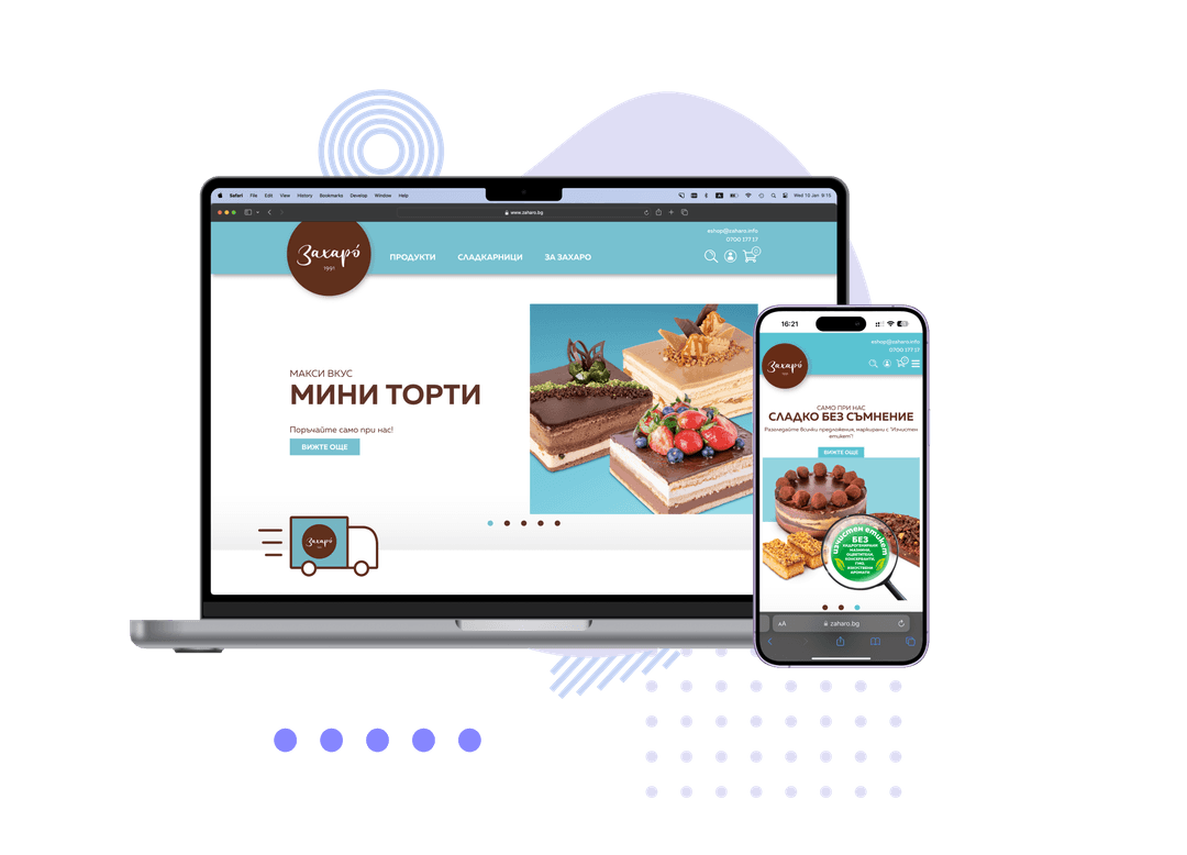Zaharó - E-Shop für Kuchen und Süßwaren