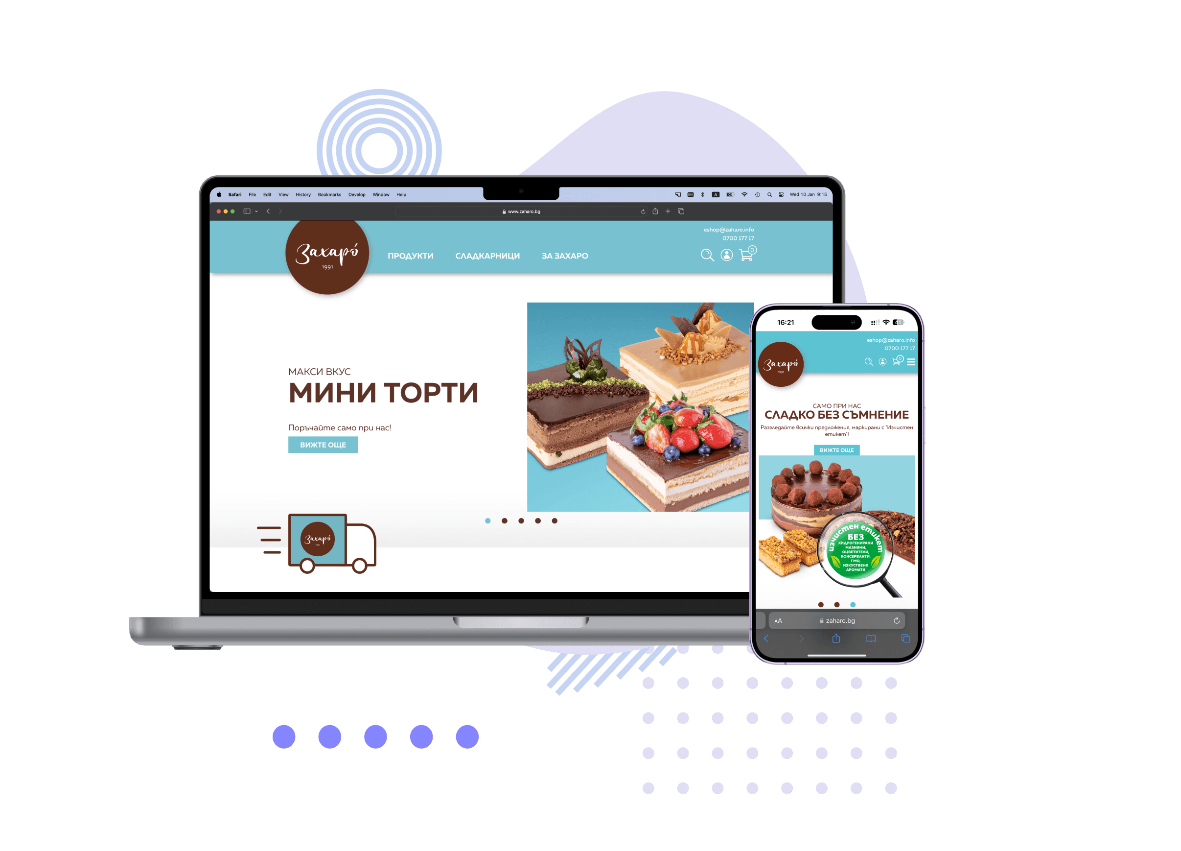 Zaharó – cake and confectionery e-shop